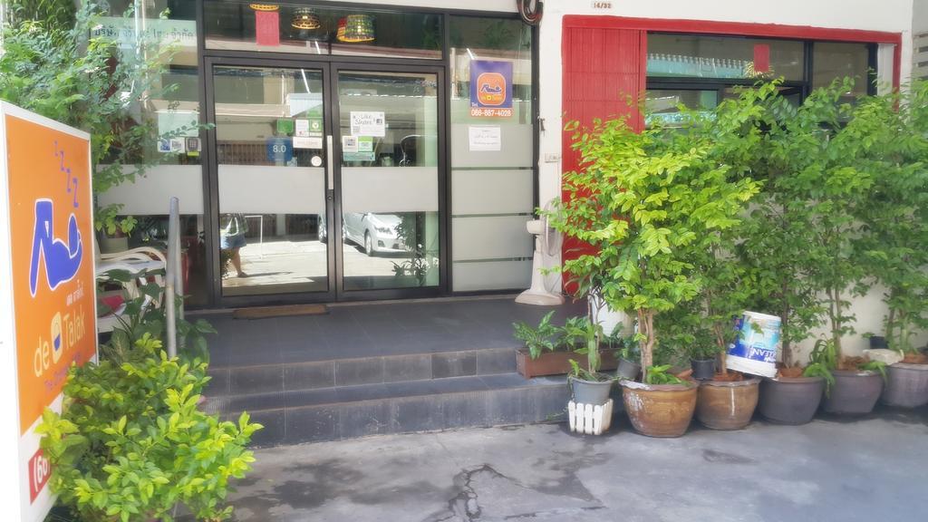 De Talak Hostel Bangkok Exterior foto